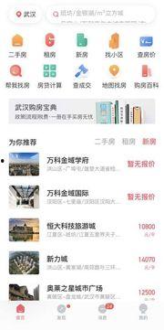 今日头条里爆料,揭秘某明星惊人内幕! 第1张 今日头条里爆料,揭秘某明星惊人内幕! 第1张