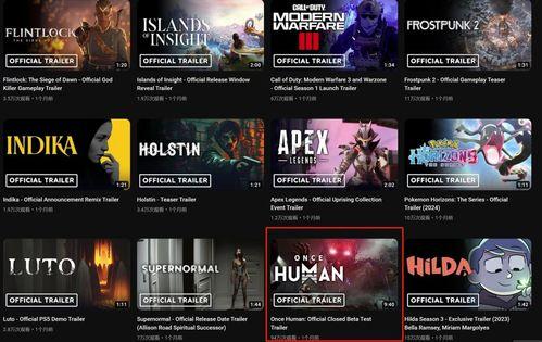 七日世界最新爆料直播,全新爆料内容大放送！  第2张