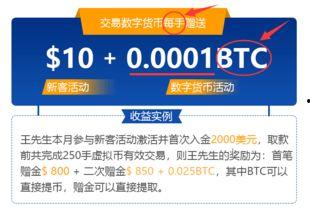 买卖航最新爆料,买卖航最新爆料,行业动态再掀波澜 第1张 买卖航最新爆料,买卖航最新爆料,行业动态再掀波澜 第1张