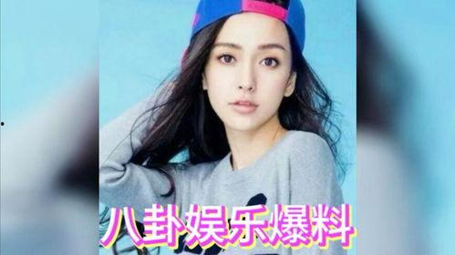 娱乐圈吃瓜图片,吃瓜图鉴揭秘明星幕后真相 第2张 娱乐圈吃瓜图片,吃瓜图鉴揭秘明星幕后真相 第2张