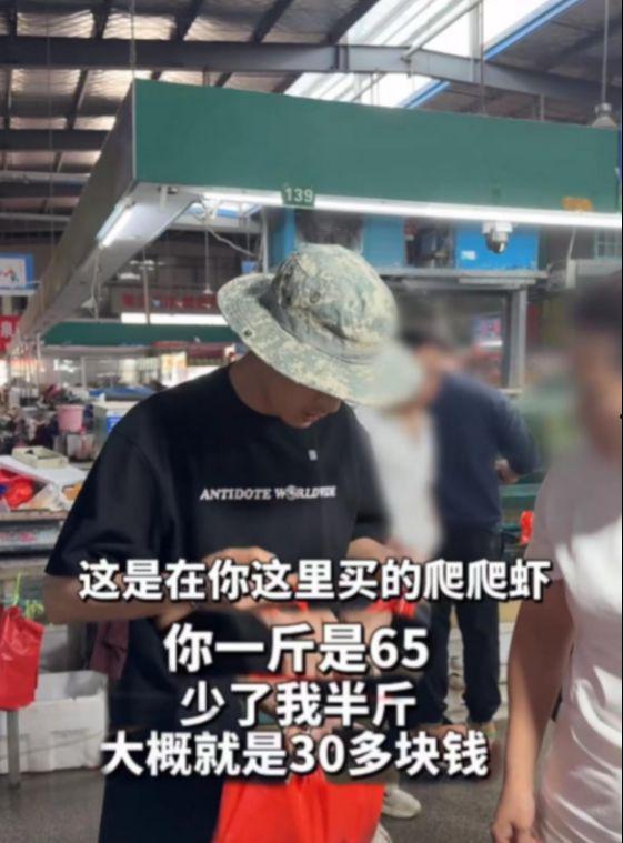 海鲜爆料视频,揭秘海鲜市场背后的惊人真相