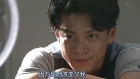 富贵男与贫穷在线观看,一场跨越阶级的浪漫邂逅 第3张 富贵男与贫穷在线观看,一场跨越阶级的浪漫邂逅 第3张