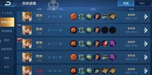 孙膑技能爆料大全最新,策略大师再升级,战场布局新篇章 第2张 孙膑技能爆料大全最新,策略大师再升级,战场布局新篇章 第2张