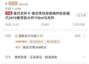 爆料哥最新招聘视频在线观看,揭秘团队新成员与未来发展方向 第2张 爆料哥最新招聘视频在线观看,揭秘团队新成员与未来发展方向 第2张